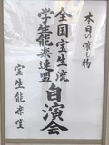 image1.JPG