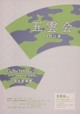 image1.jpeg